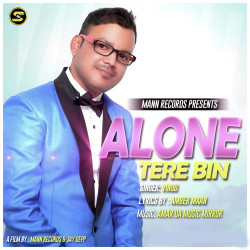 Unknown Alone Tere Bin