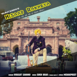 Punjabi-Singles Unknown