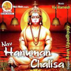Hindi-Singles Unknown