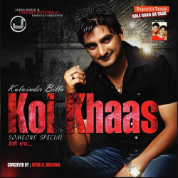 Unknown Koi Khaas - Someone Special