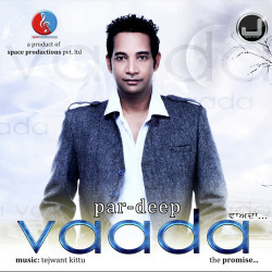 Unknown Vadaa