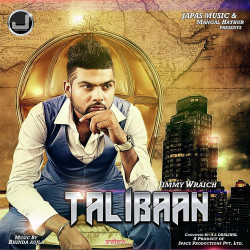 Punjabi Unknown
