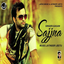 Unknown Sajjna