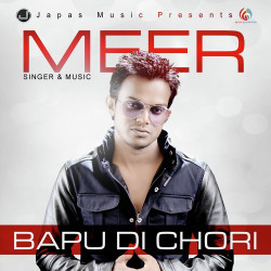 Unknown Bapu Di Chori