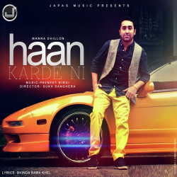 Unknown Haan Karde
