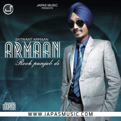 Punjabi Unknown