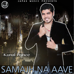 Punjabi-Singles Unknown