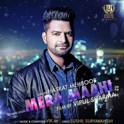 Punjabi-Singles Unknown