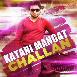 Unknown Challan