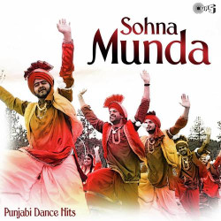 Unknown Sohna Munda-Punjabi Dance Hits