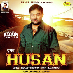 Unknown Husan