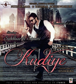 Punjabi-Singles Unknown