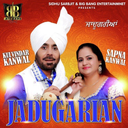 Punjabi Unknown