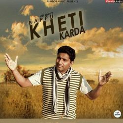Punjabi-Singles Unknown