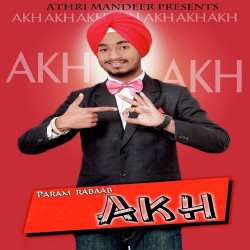 Unknown Akh