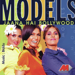 Unknown Jaana Hai Bollywood