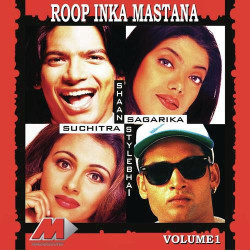Unknown Roop Inka Mastana, Vol 1