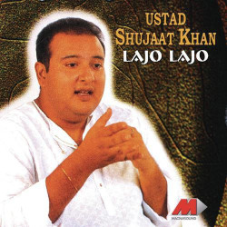 Unknown Lajo Lajo