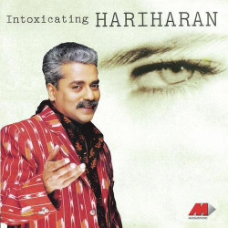 Unknown Indoxicating Hariharan