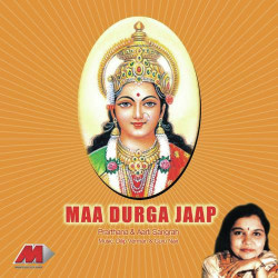 Unknown Maa Durga Jaap