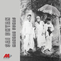 Hindi-Singles Unknown