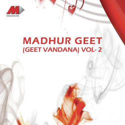 Unknown Madhur Geet Geet Hymns Vol - 2