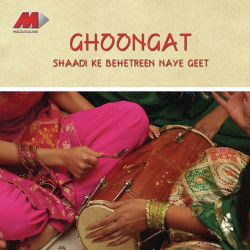 Unknown Ghoongat