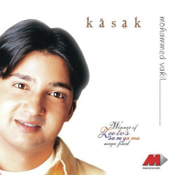 Unknown Kasak