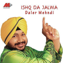 Unknown Ishq Da Jalwa