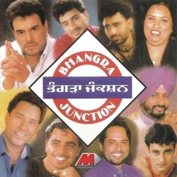Unknown Bhangra Junction