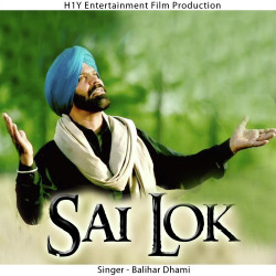 Punjabi-Singles Unknown