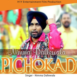 Punjabi-Singles Unknown