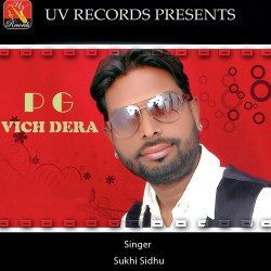 Punjabi Unknown