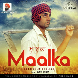 Unknown Maalka