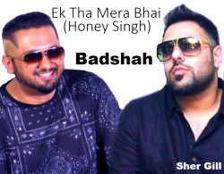 Punjabi-Singles Unknown