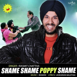 Unknown Shame Shame Poppy Shame