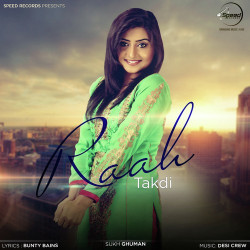 Unknown Raah Takdi
