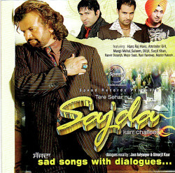 Punjabi Unknown