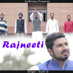 Punjabi-Singles Unknown