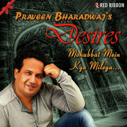 Hindi-Singles Unknown
