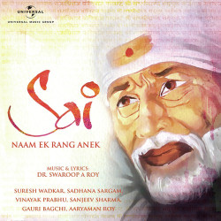 Unknown Sai Naam Ek Rang Anek