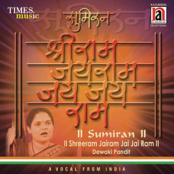 Hindi-Singles Unknown