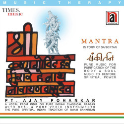 Unknown Mantra Shri Krishna Govind Hare