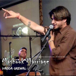 Unknown Mashook Marriage