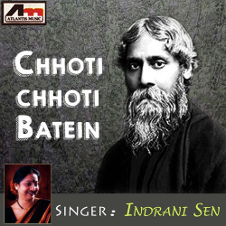 Unknown Chhoti Chhoti Batein