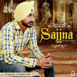 Punjabi-Singles Unknown