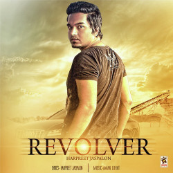 Unknown Revolver