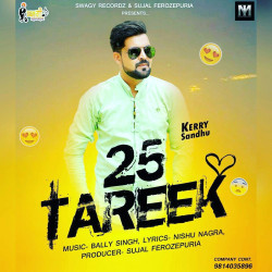 Punjabi-Singles Unknown