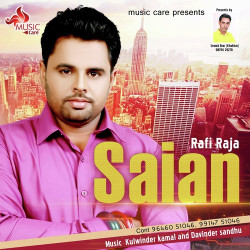 Unknown Saian