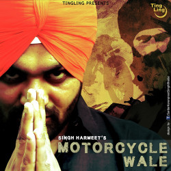 Punjabi-Singles Unknown